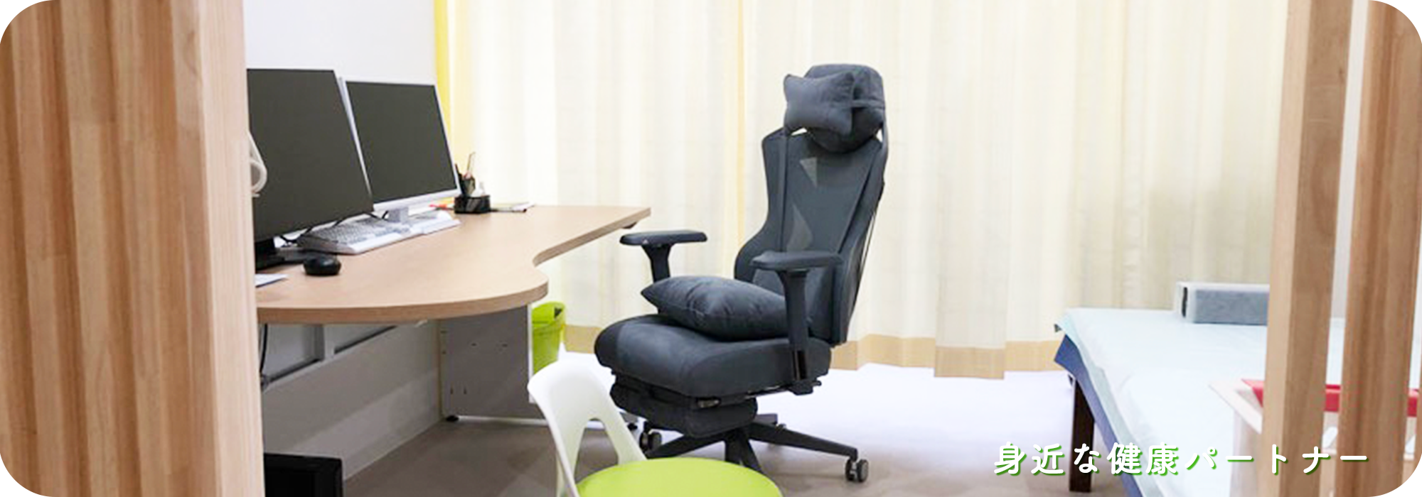 赤井内科呼吸器クリニック　院内