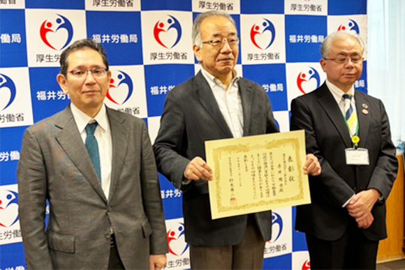 2023年12月19日 地方じん肺診査医