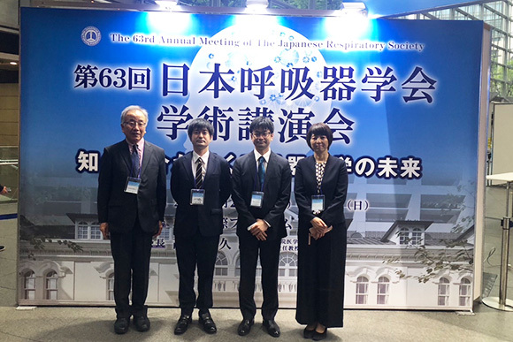 2023年5月9日 第63回日本呼吸器学会学術講演会に参加しました